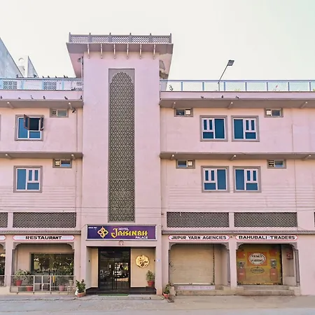 Hotel Jaisingh Palace-3